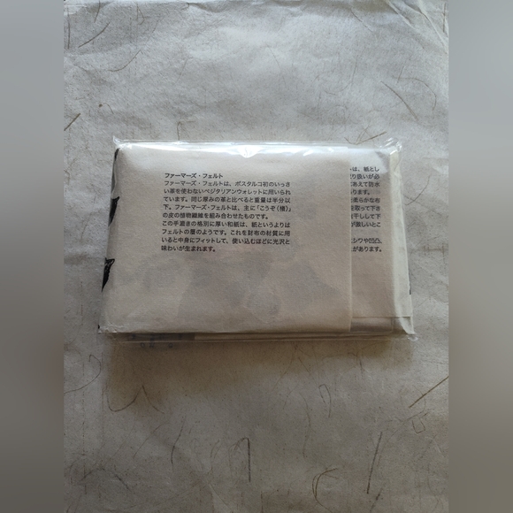 POSTALCO Farmer’s Felt Wallet COOL HUNTING Limited Edition Japan Made RARE - Picture 4 of 11